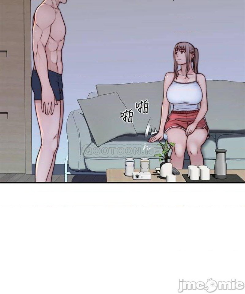 Between Us Raw Chapter 78 Page 25