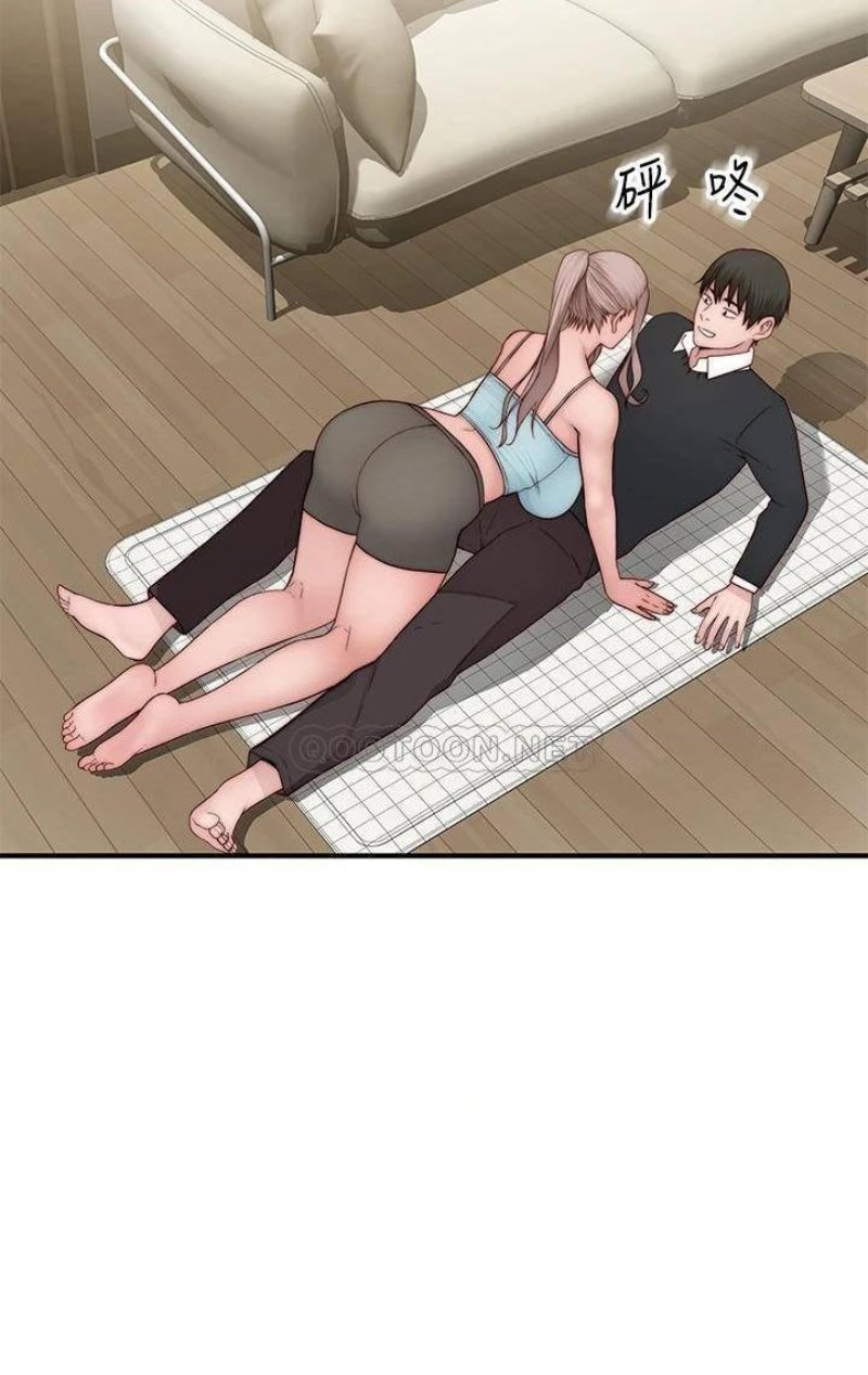 Between Us Raw Chapter 80 Page 41