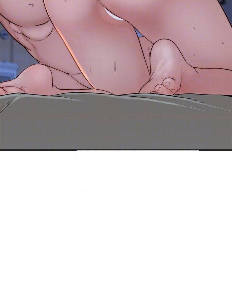 Between Us Raw Chapter 83 Page 4