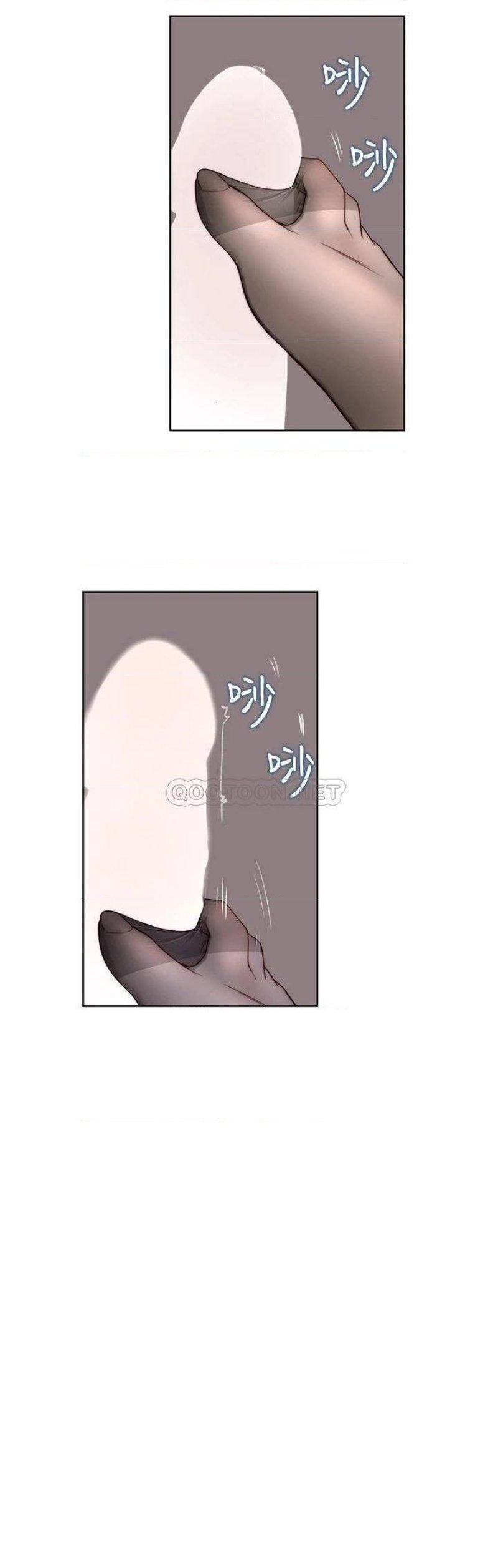 Between Us Raw Chapter 84 Page 24
