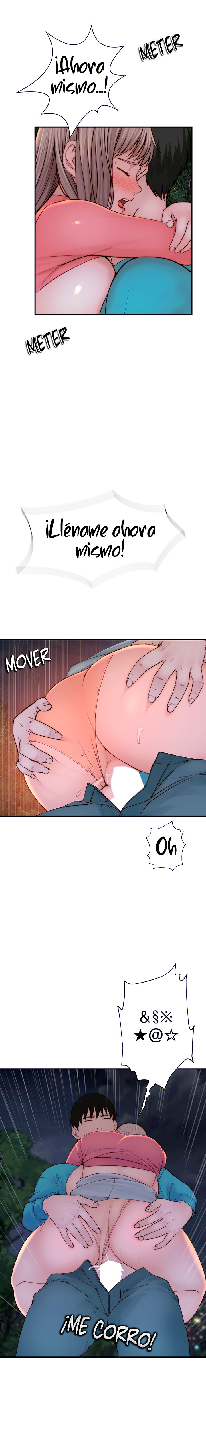 Between Us Raw Chapter 88 Page 15