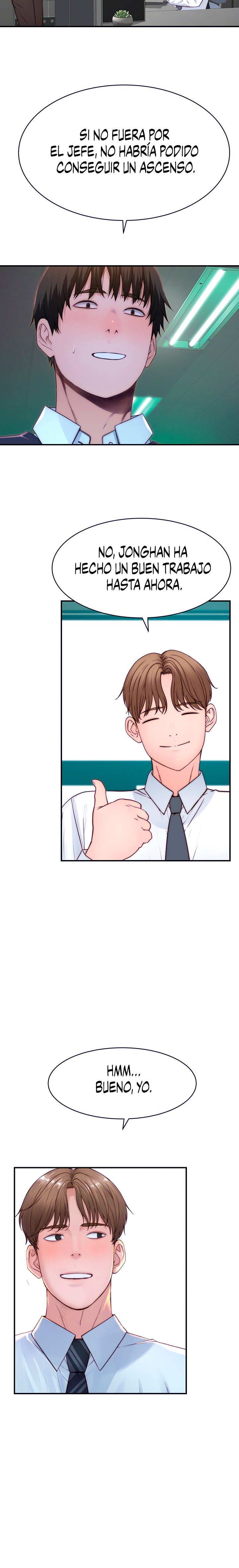 Between Us Raw Chapter 88 Page 20