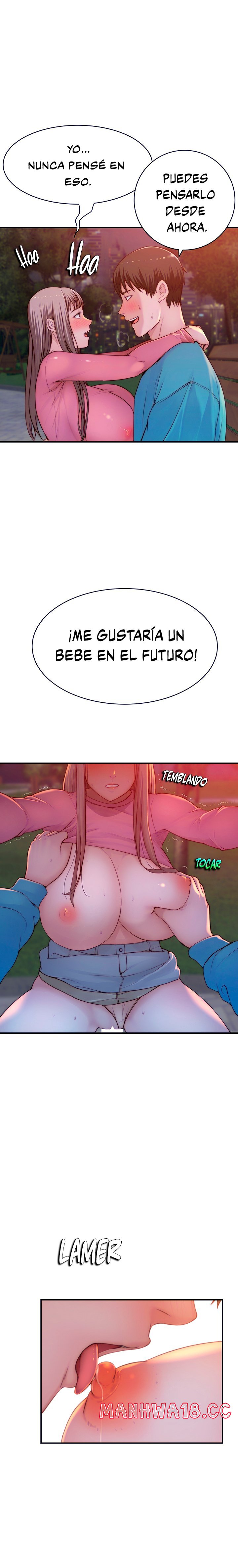 Between Us Raw Chapter 88 Page 7