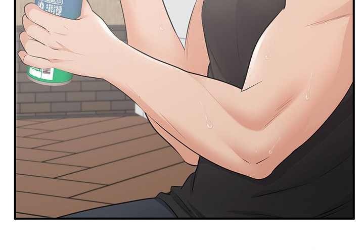 #Dense #Summer #Firstlove Chapter 1 Page 18