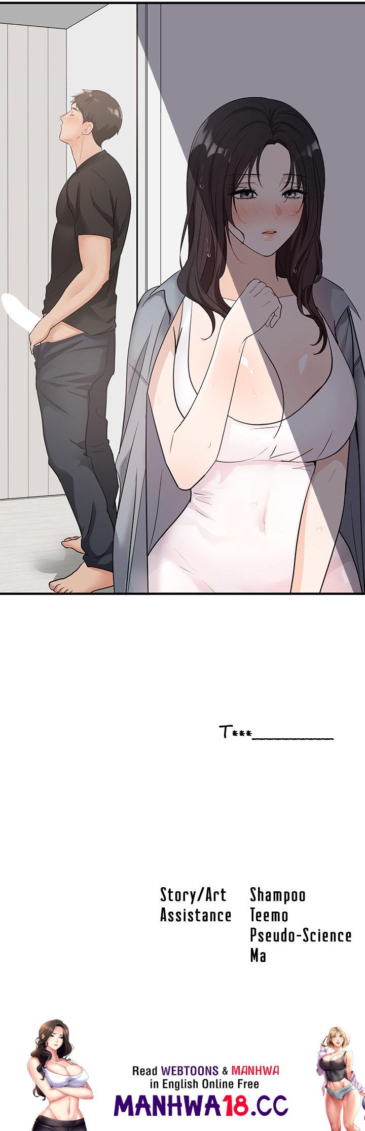#Dense #Summer #Firstlove Chapter 1 Page 44