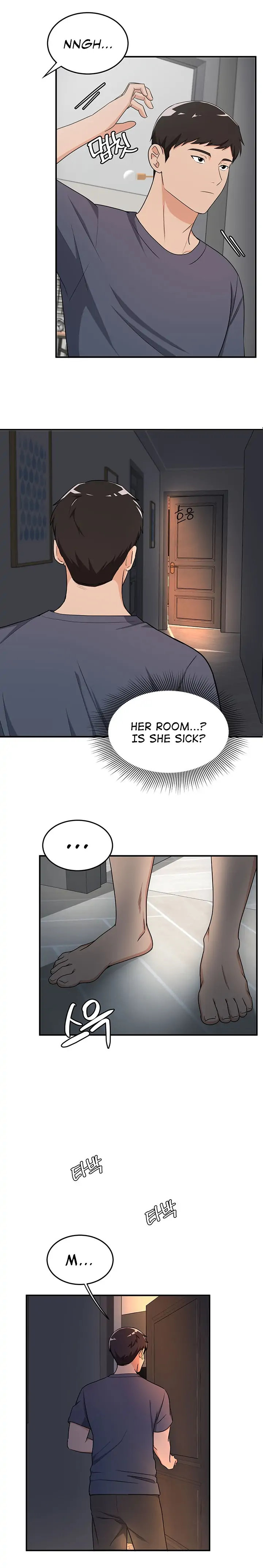 #Dense #Summer #Firstlove Chapter 2 Page 6
