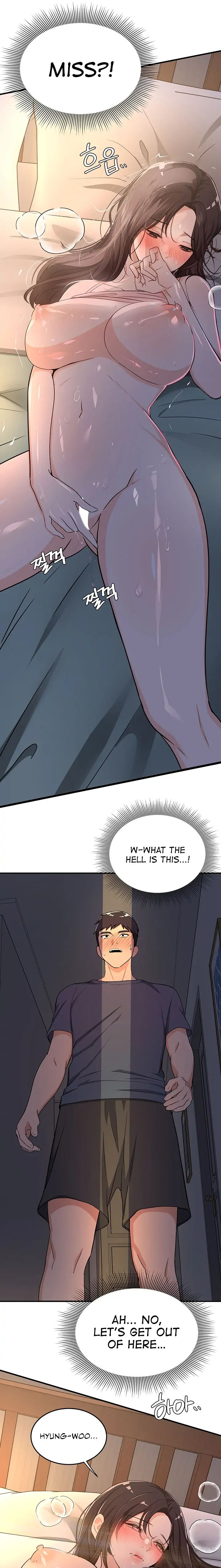 #Dense #Summer #Firstlove Chapter 2 Page 7