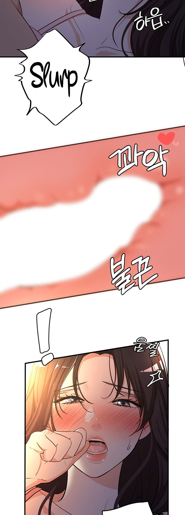 #Dense #Summer #Firstlove Chapter 3 Page 14