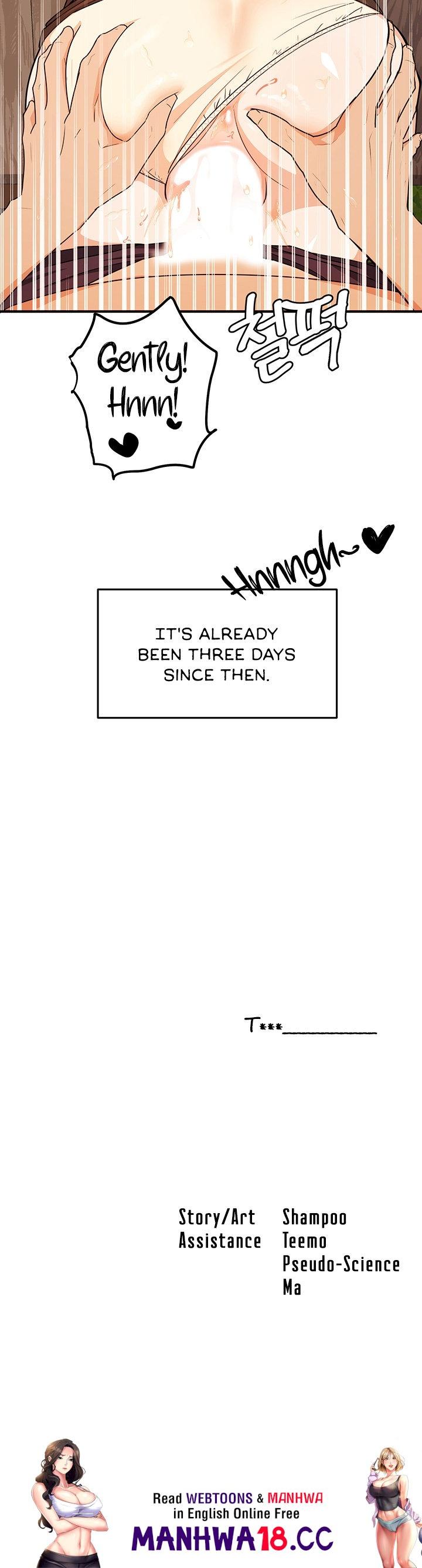 #Dense #Summer #Firstlove Chapter 3 Page 42