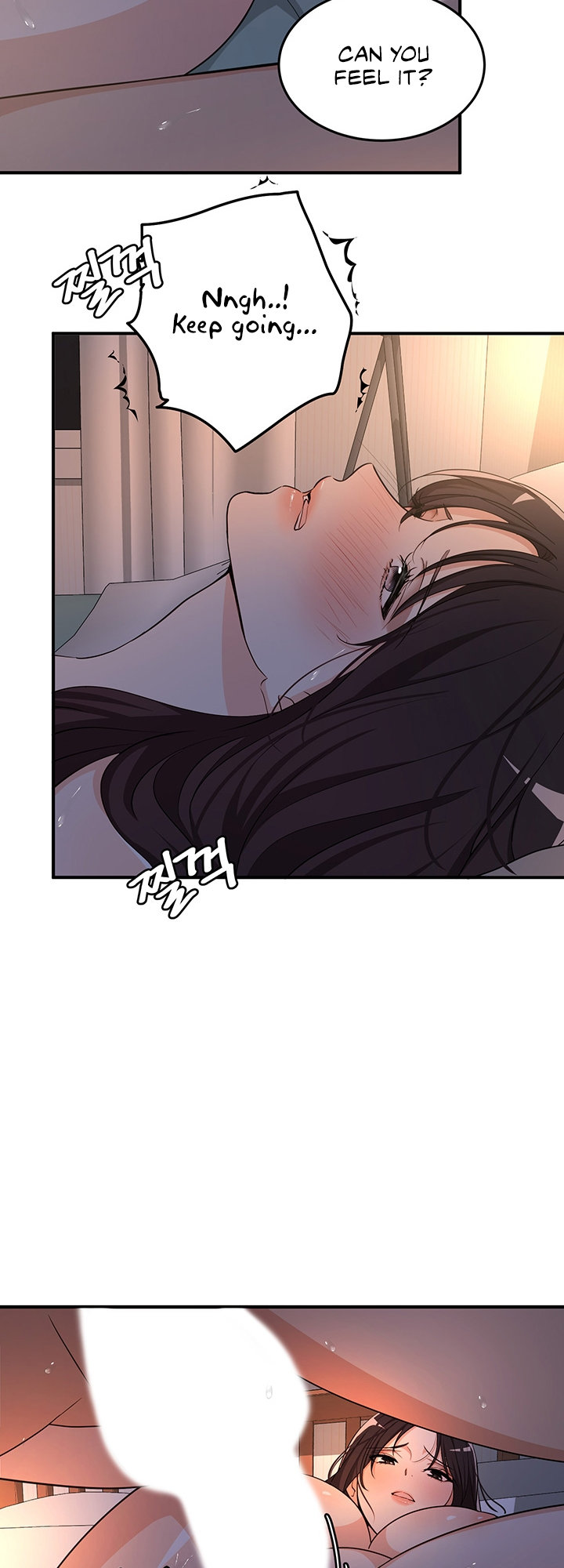 #Dense #Summer #Firstlove Chapter 3 Page 8