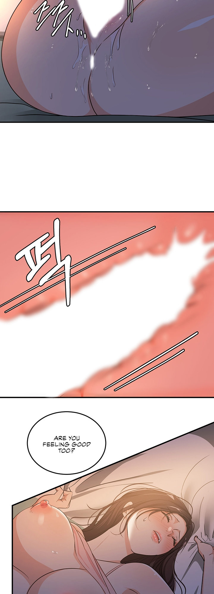 #Dense #Summer #Firstlove Chapter 3 Page 9
