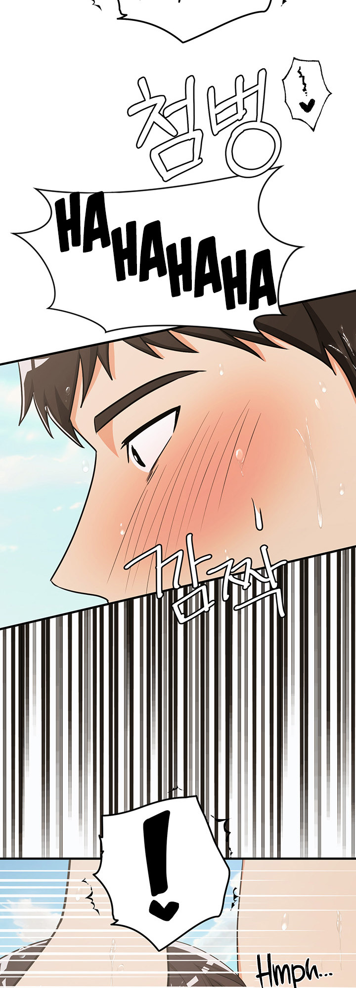 #Dense #Summer #Firstlove Chapter 4 Page 35
