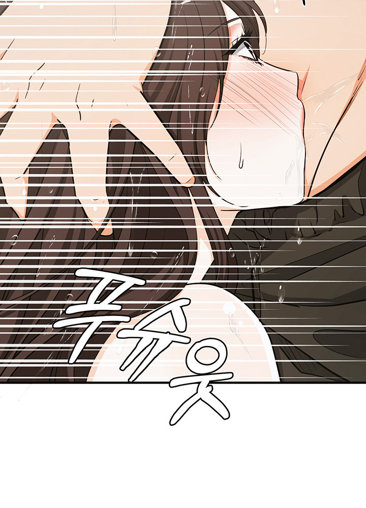 #Dense #Summer #Firstlove Chapter 4 Page 36