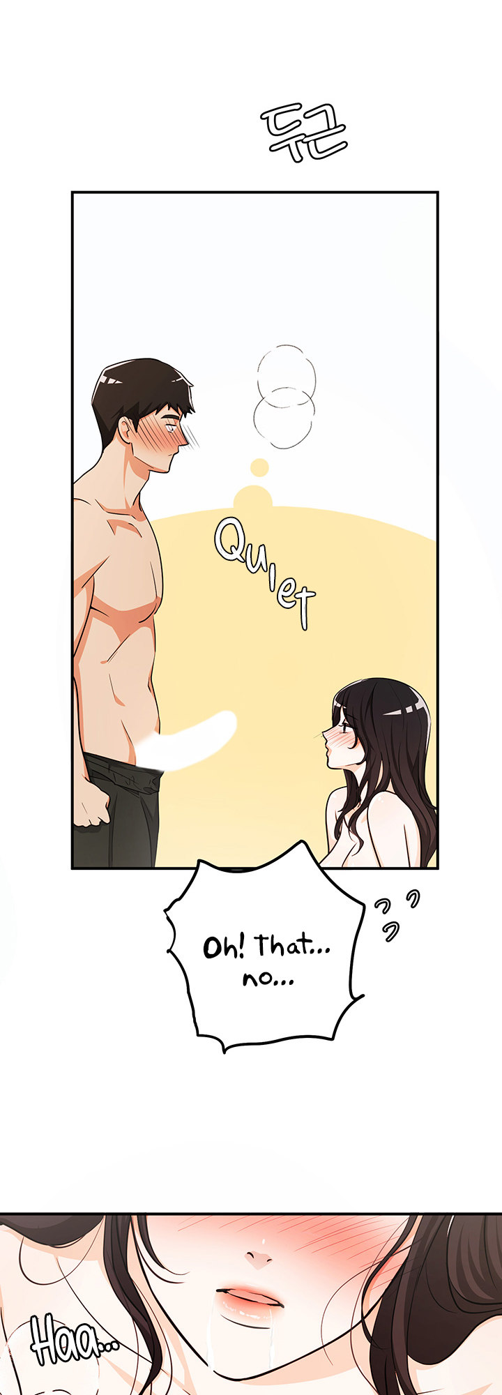 #Dense #Summer #Firstlove Chapter 4 Page 40