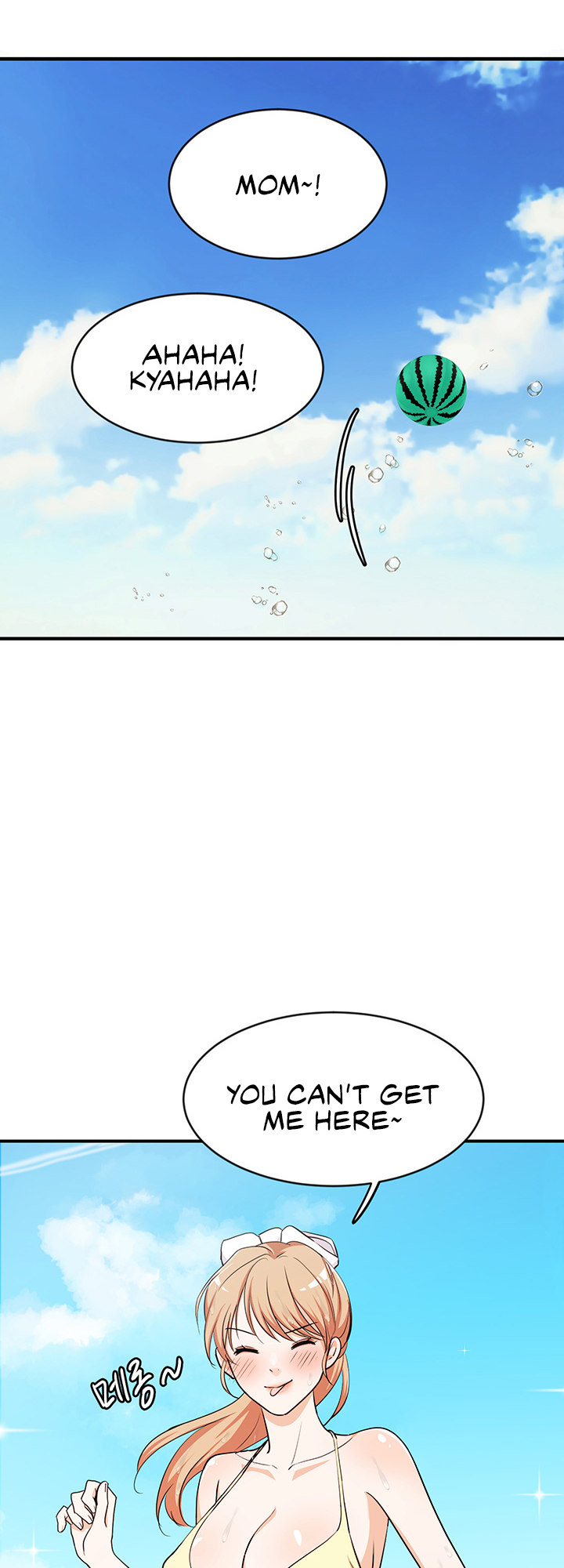 #Dense #Summer #Firstlove Chapter 4 Page 8
