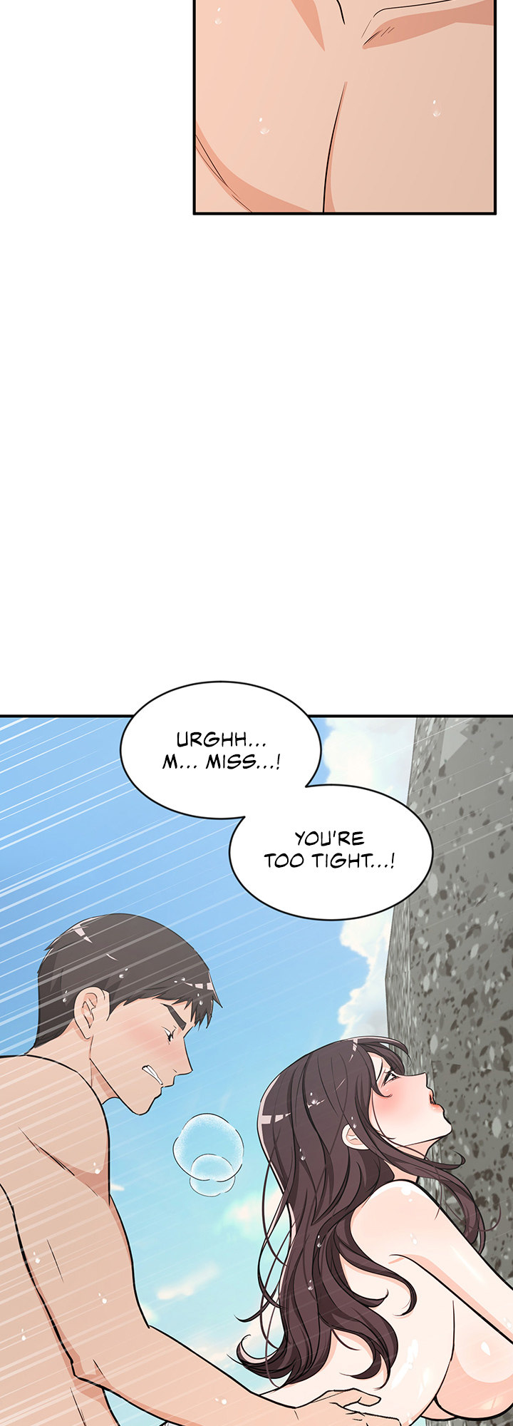 #Dense #Summer #Firstlove Chapter 5 Page 10