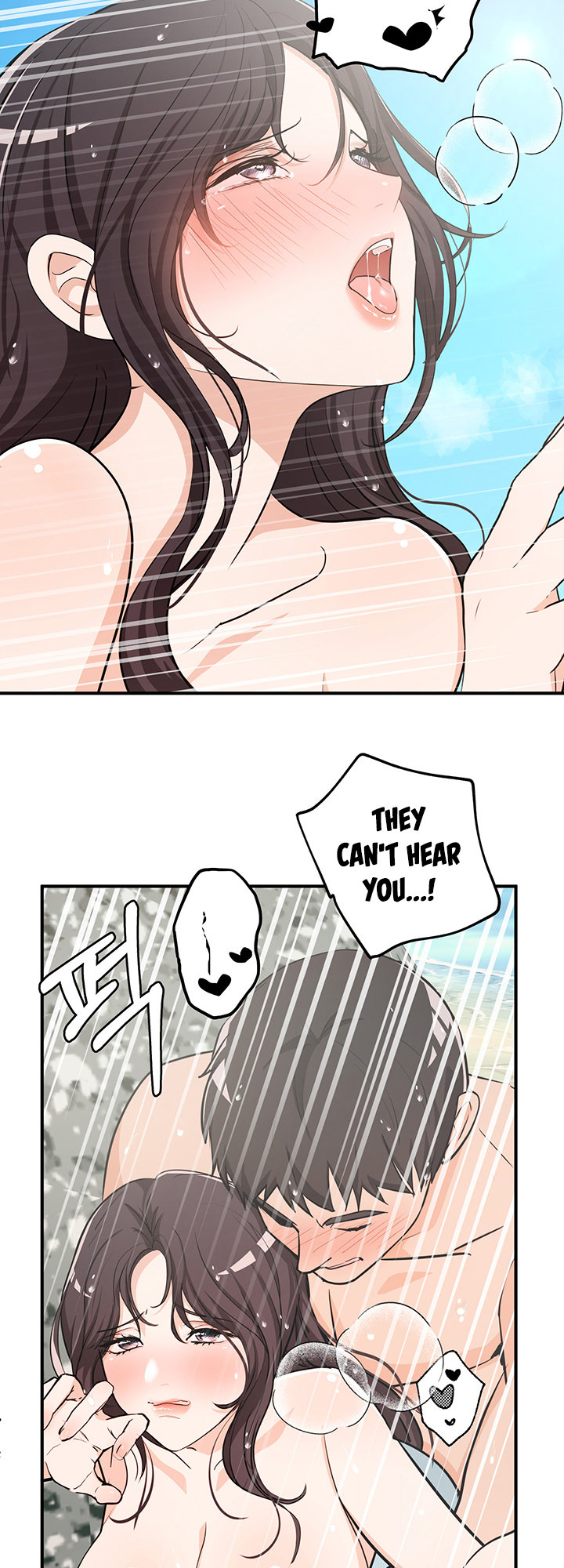 #Dense #Summer #Firstlove Chapter 5 Page 13