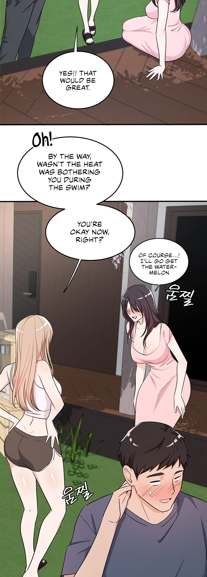 #Dense #Summer #Firstlove Chapter 5 Page 21