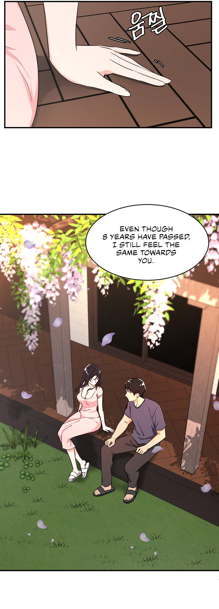 #Dense #Summer #Firstlove Chapter 5 Page 36
