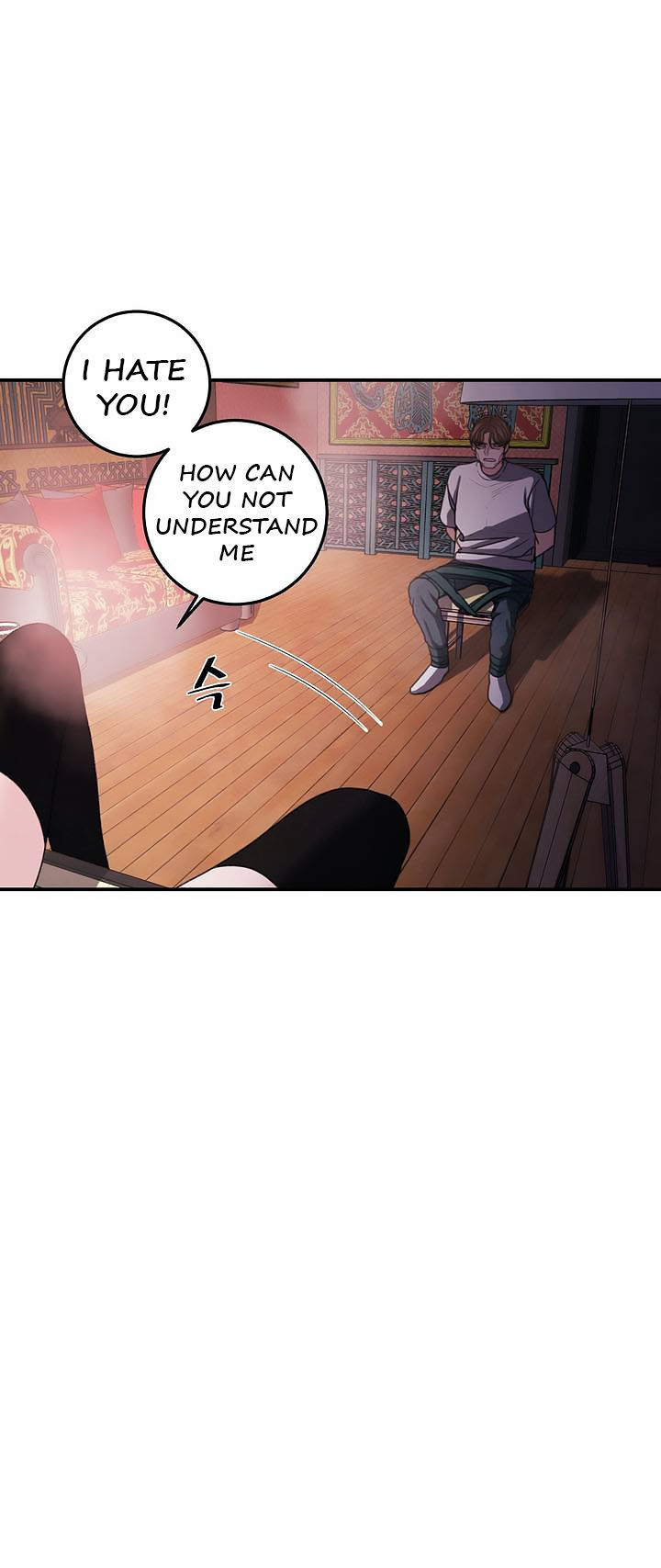 Aesthetic Predator Chapter 2 Page 35