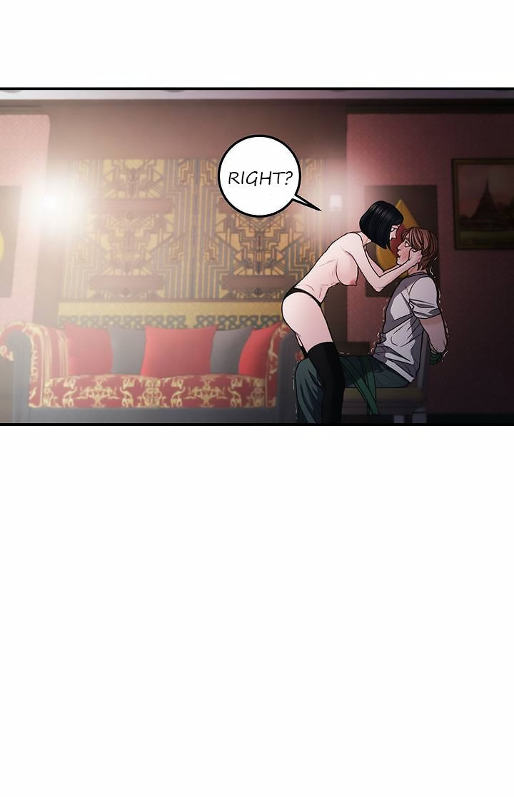 Aesthetic Predator Chapter 2 Page 45