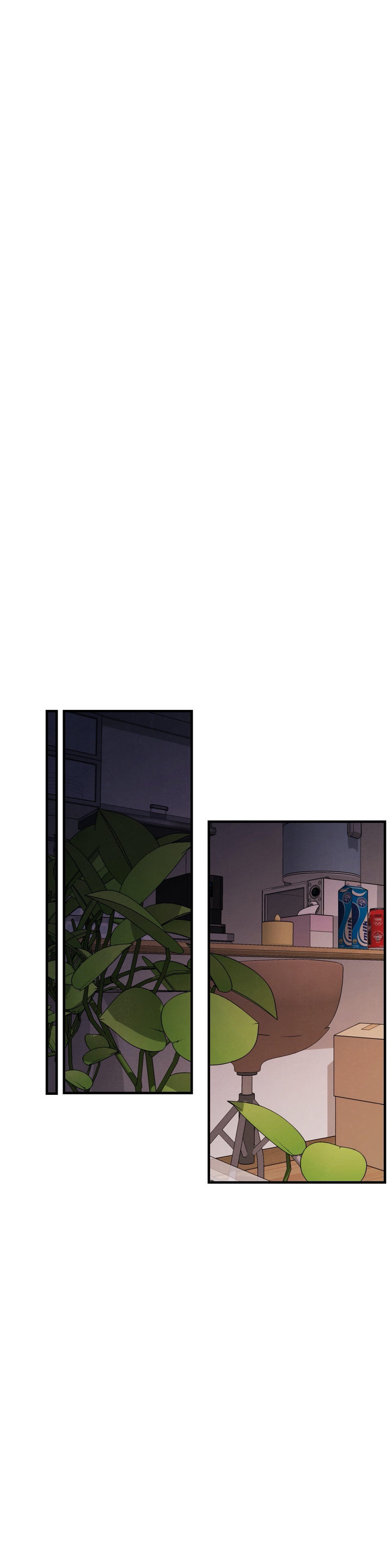 Aesthetic Predator Chapter 20 Page 1