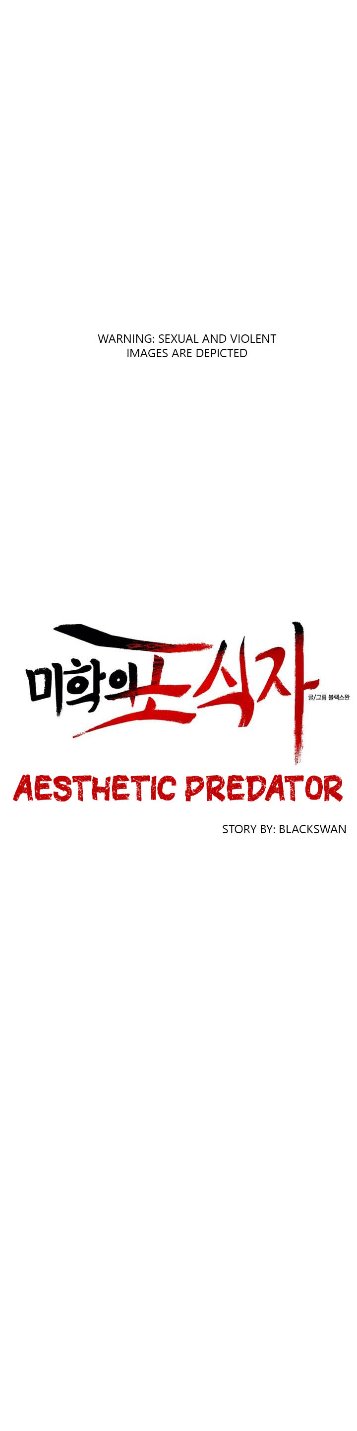 Aesthetic Predator Chapter 3 Page 5