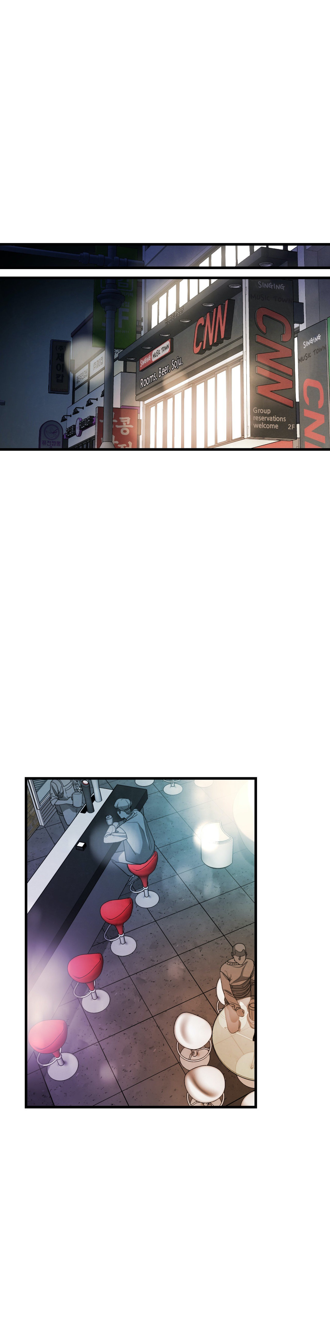 Aesthetic Predator Chapter 34 Page 16