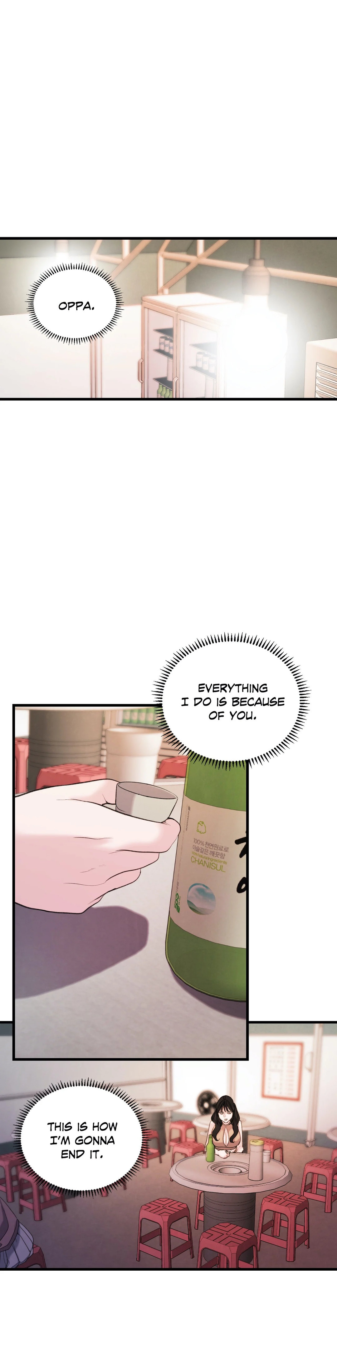 Aesthetic Predator Chapter 48 Page 1