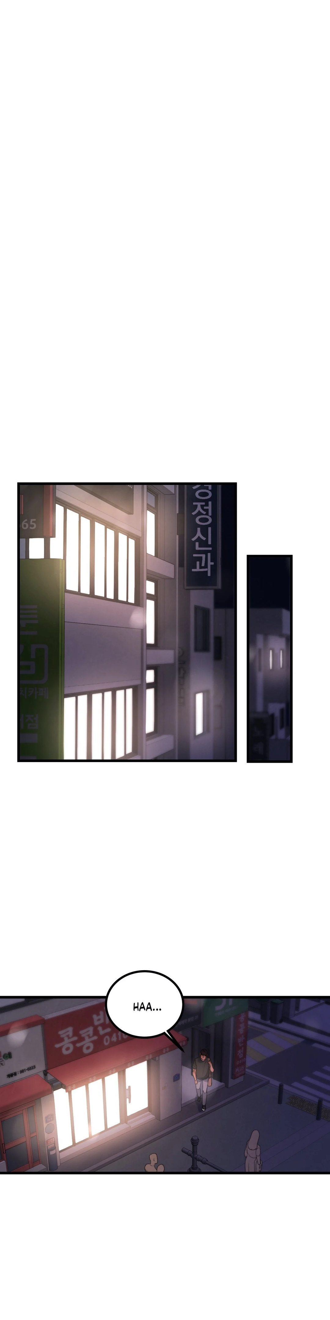 Aesthetic Predator Chapter 49 Page 25