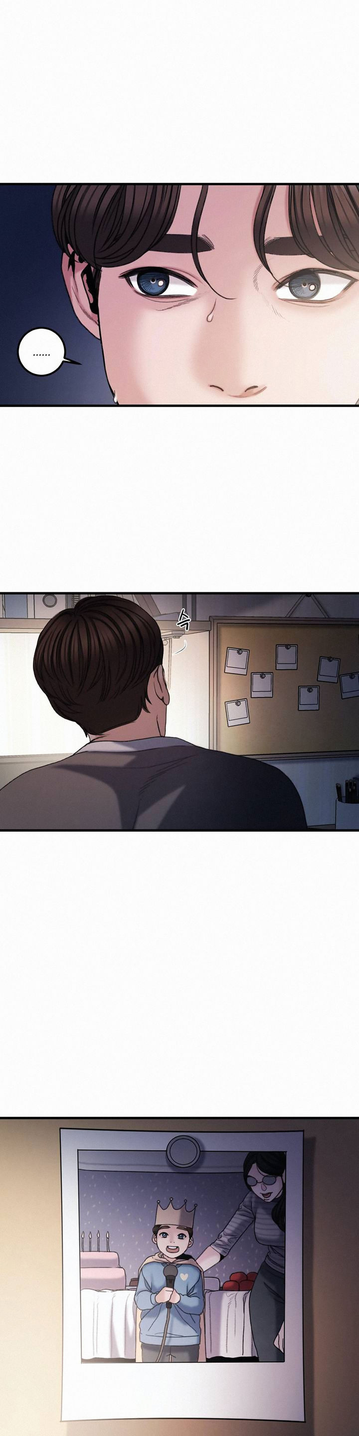Aesthetic Predator Chapter 5 Page 15