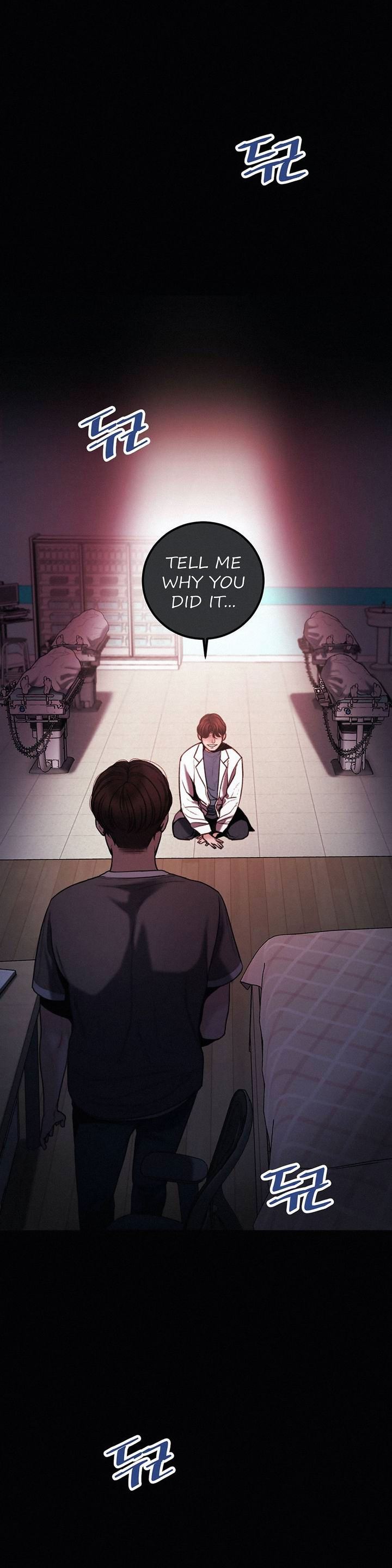 Aesthetic Predator Chapter 5 Page 22