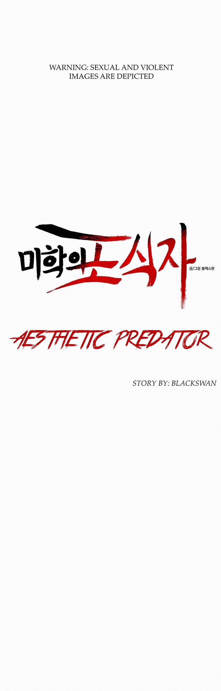Aesthetic Predator Chapter 6 Page 6