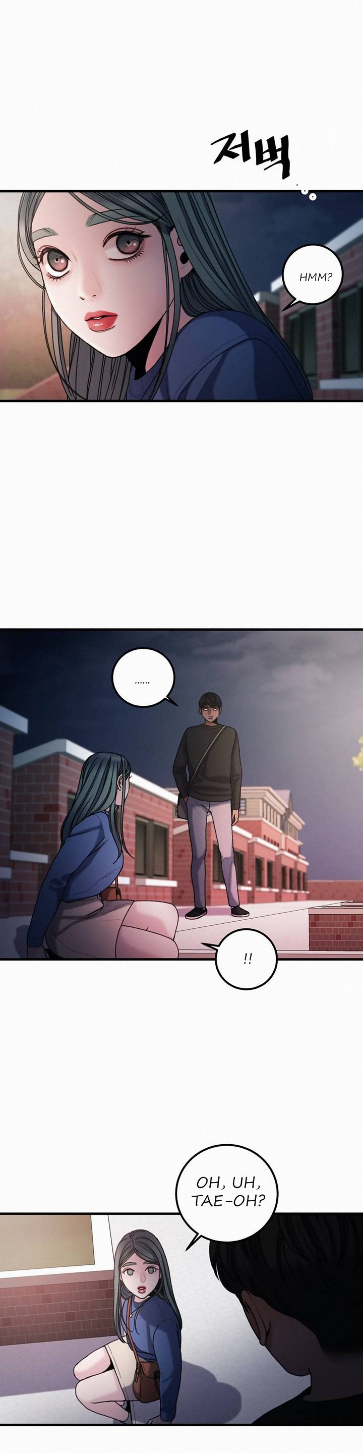 Aesthetic Predator Chapter 7 Page 26