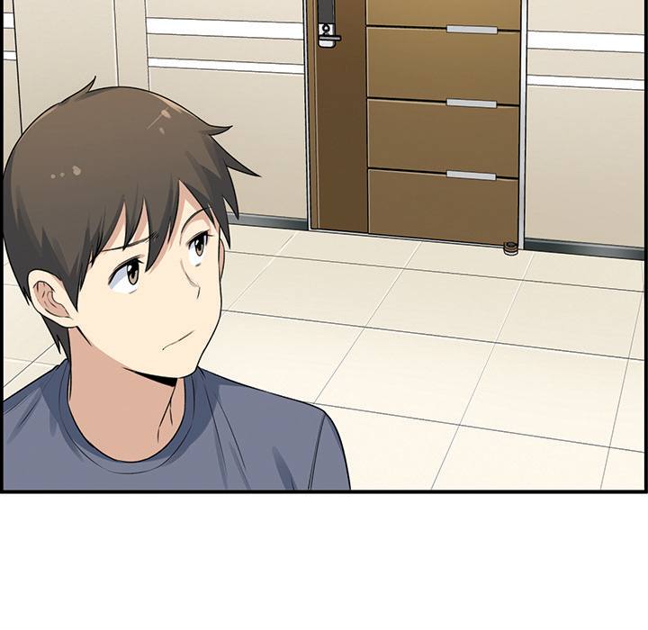 Excuse me, This is my Room Chapter 1 Page 15