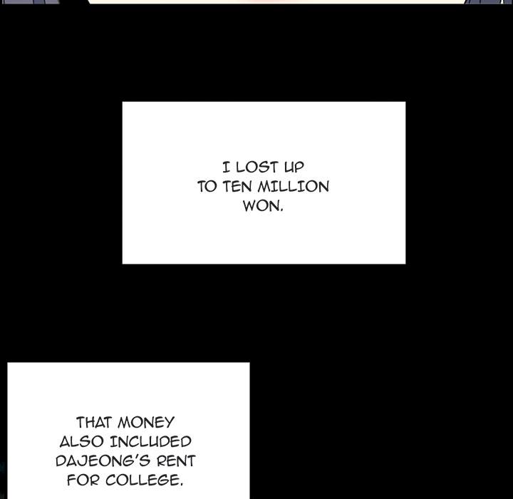 Excuse me, This is my Room Chapter 1 Page 23