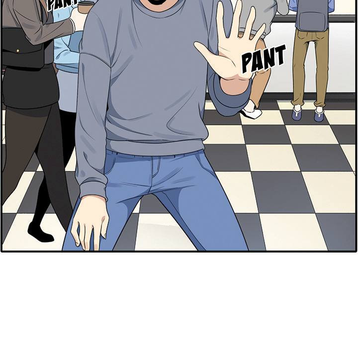 Excuse me, This is my Room Chapter 1 Page 34