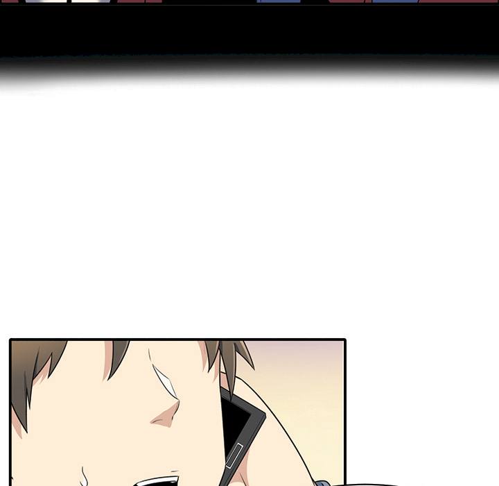 Excuse me, This is my Room Chapter 1 Page 44