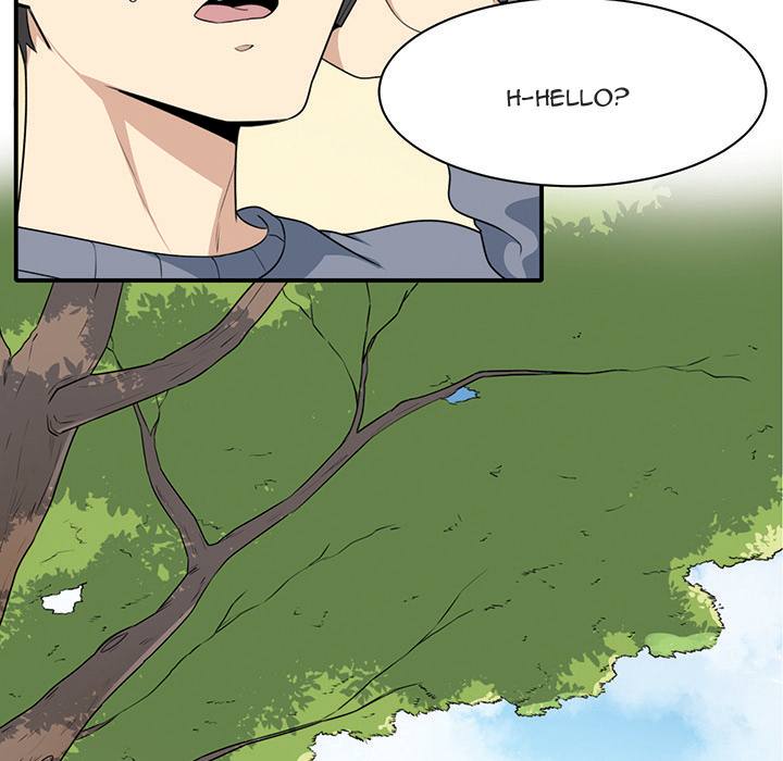 Excuse me, This is my Room Chapter 1 Page 45