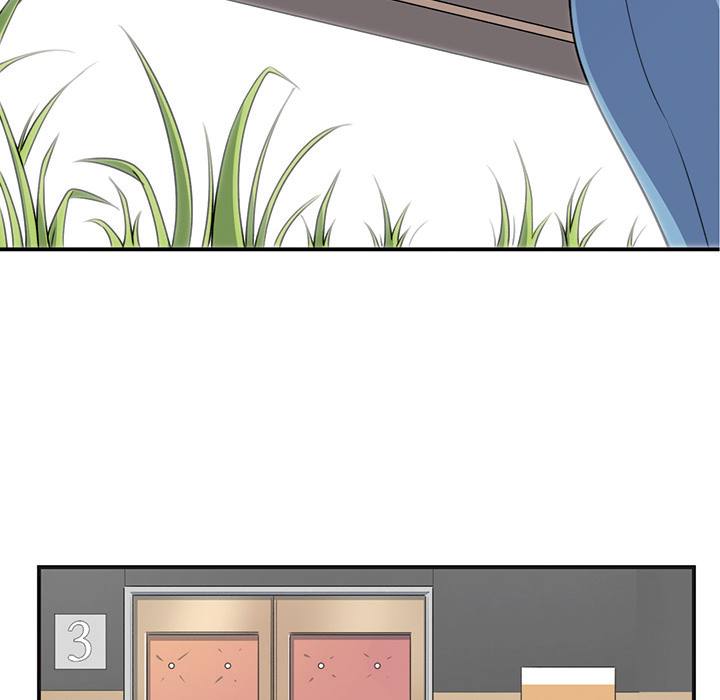 Excuse me, This is my Room Chapter 1 Page 48