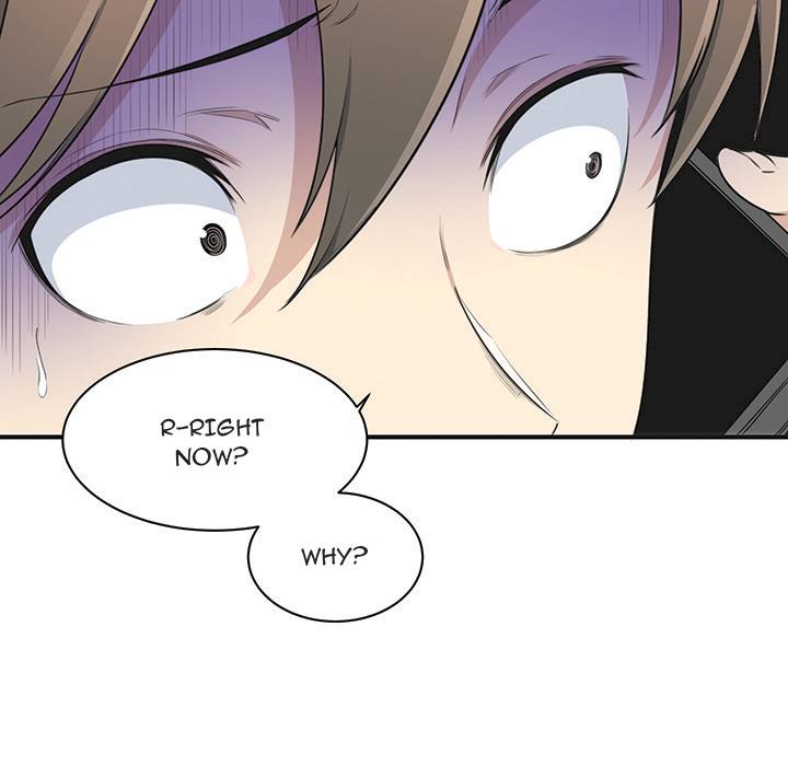 Excuse me, This is my Room Chapter 1 Page 51