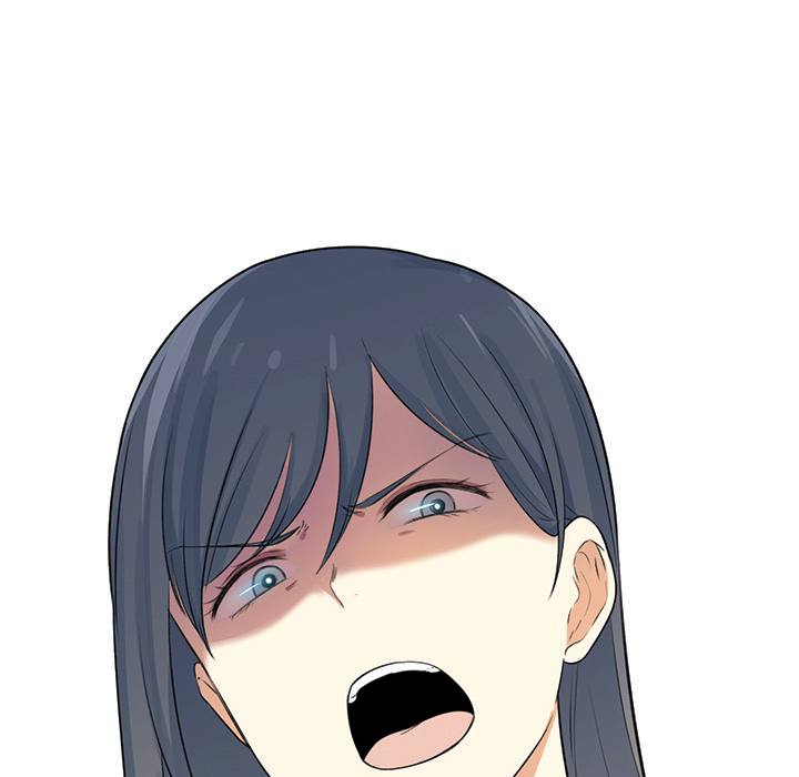 Excuse me, This is my Room Chapter 1 Page 8
