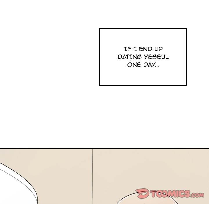 Excuse me, This is my Room Chapter 9 Page 14