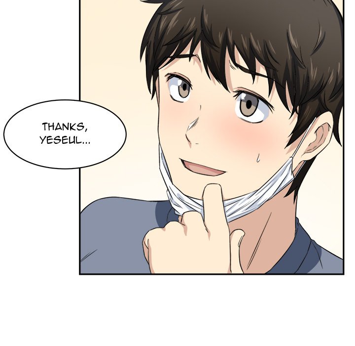 Excuse me, This is my Room Chapter 9 Page 24