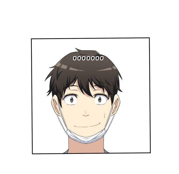 Excuse me, This is my Room Chapter 9 Page 49