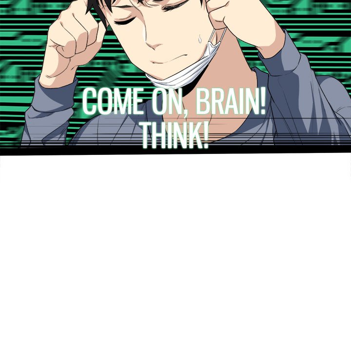 Excuse me, This is my Room Chapter 9 Page 51