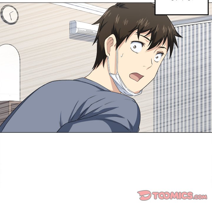 Excuse me, This is my Room Chapter 9 Page 66