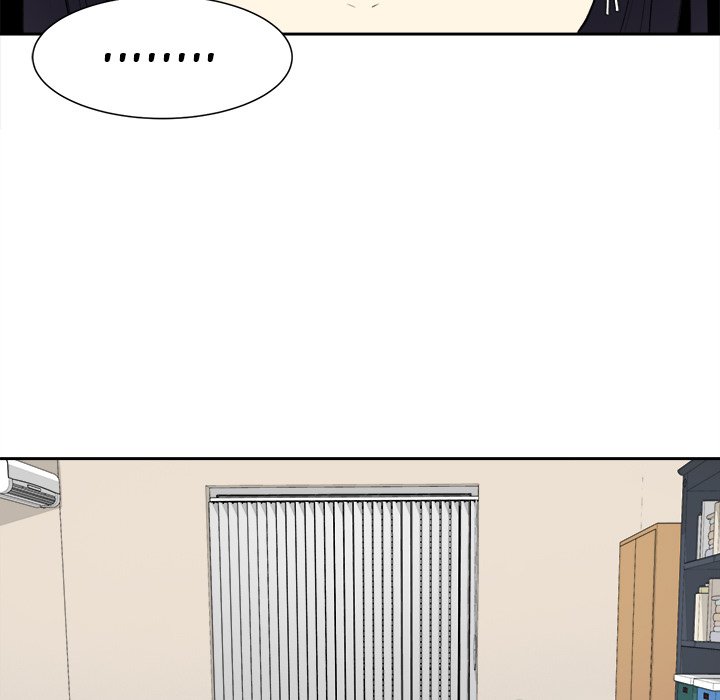 Excuse me, This is my Room Chapter 9 Page 80
