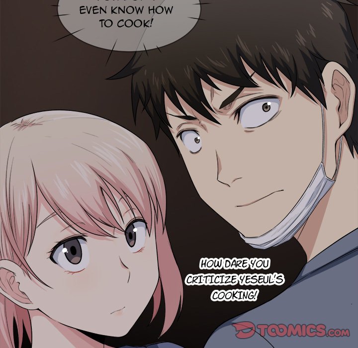 Excuse me, This is my Room Chapter 10 Page 45