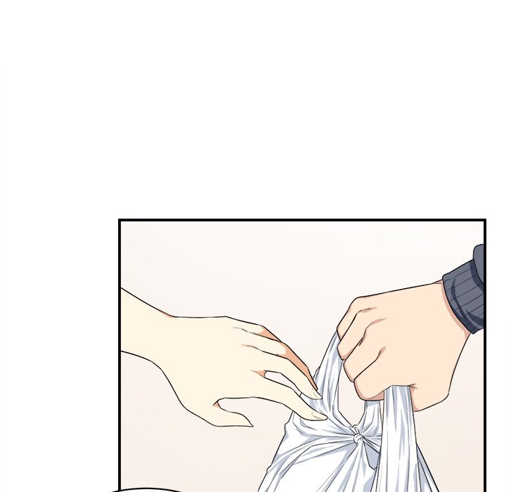 Excuse me, This is my Room Chapter 10 Page 77